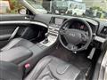 2010 Nissan Skyline