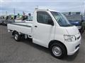 2019 Toyota Liteace Truck