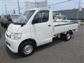 2019 Toyota Liteace Truck