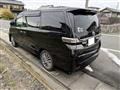 2014 Toyota Vellfire