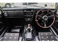 1970 Nissan Bluebird
