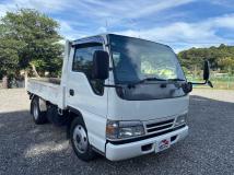 2004 Nissan Atlas