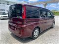 2016 Honda Step WGN