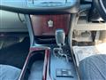 2008 Toyota Crown