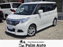 2017 Mitsubishi Delica