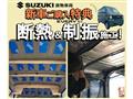 2026 Suzuki Every
