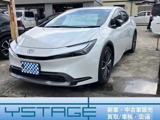 2023 Toyota Prius