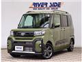 2025 Daihatsu Tanto