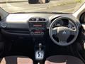 2012 Mitsubishi Mirage