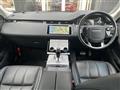 2021 Land Rover RangeRover Evoque
