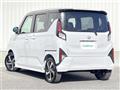2025 Daihatsu Move