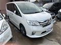 2012 Nissan Serena