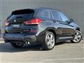 2020 BMW X1