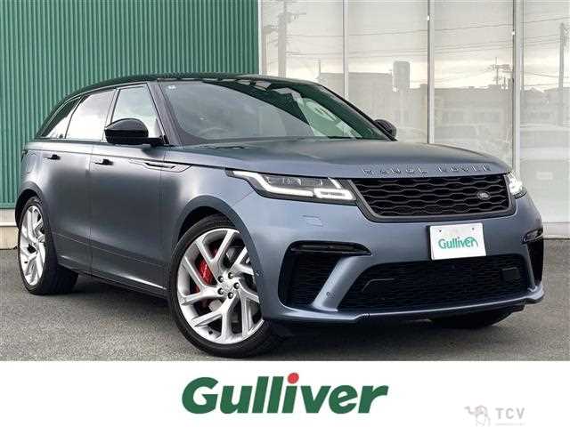 2020 Land Rover Range Rover Velar