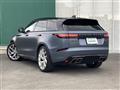 2020 Land Rover Range Rover Velar