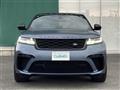 2020 Land Rover Range Rover Velar