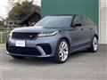 2020 Land Rover Range Rover Velar