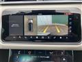2020 Land Rover Range Rover Velar