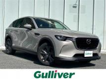 2023 Mazda Mazda Others