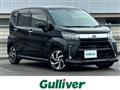 2019 Daihatsu Move