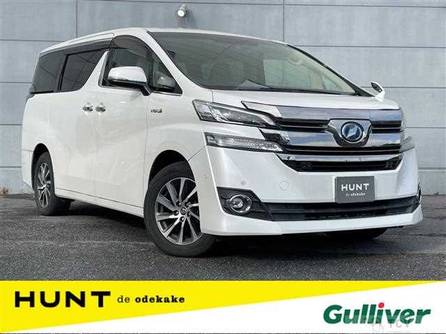 2015 Toyota Vellfire