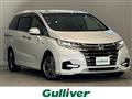 2019 Honda Odyssey Hybrid