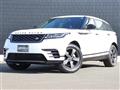 2017 Land Rover Range Rover Velar
