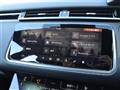 2017 Land Rover Range Rover Velar