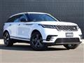 2017 Land Rover Range Rover Velar