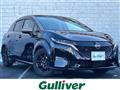 2023 Nissan Nissan Others