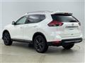 2021 Nissan X-Trail