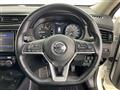 2021 Nissan X-Trail