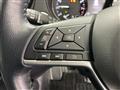 2021 Nissan X-Trail