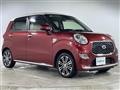 2019 Daihatsu Cast