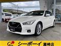 2019 Nissan Skyline