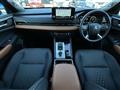 2024 Mitsubishi OUTLANDER PHEV