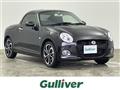 2021 Daihatsu Copen