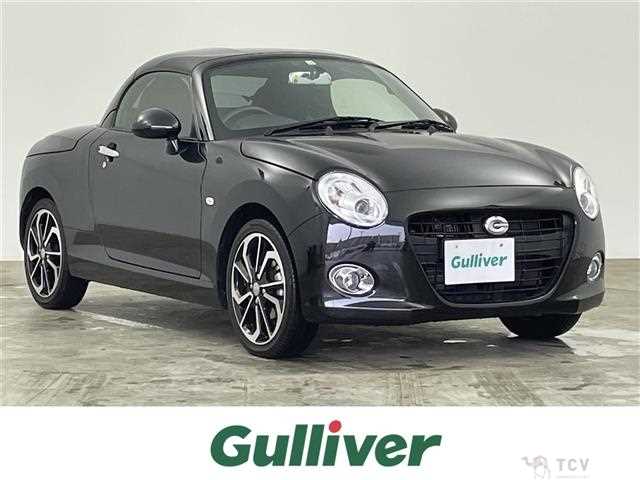 2021 Daihatsu Copen