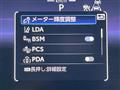2024 Toyota Corolla Touring Wagon