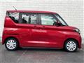 2020 Mitsubishi eK SPACE