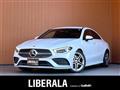 2021 Mercedes-Benz CLA-CLASS