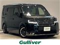 2022 Honda Step WGN
