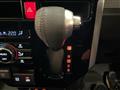 2023 Toyota Roomy