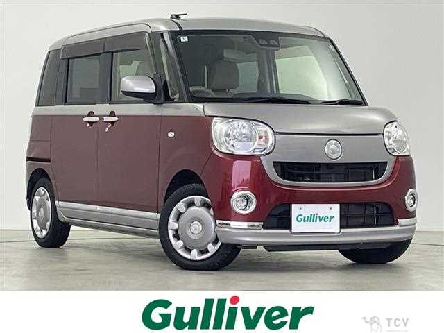 2018 Daihatsu Move Canbus