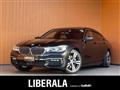 2018 BMW 7 Series