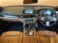 2018 BMW 7 Series