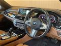 2018 BMW 7 Series