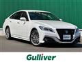 2021 Toyota Crown Hybrid