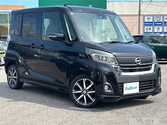 2017 Nissan DAYZ ROOX