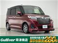2019 Toyota Roomy